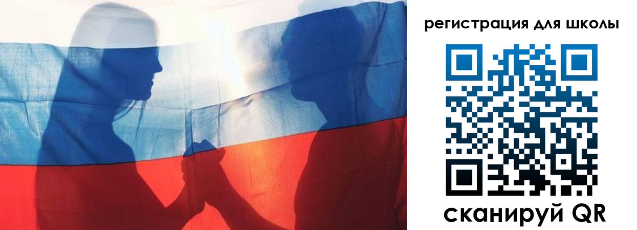 миграционный учет в Избербаше